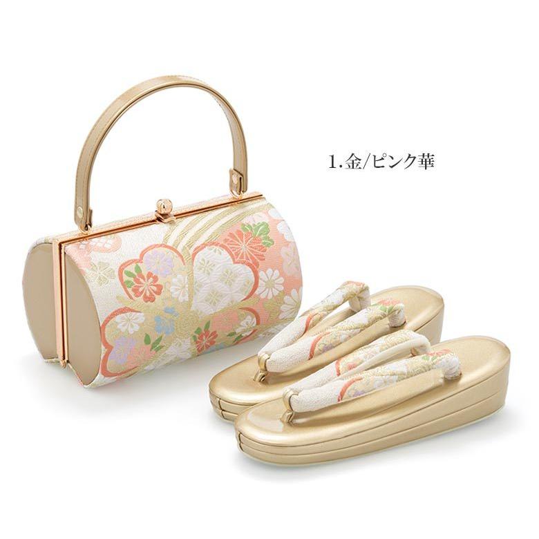 草履バッグセット 成人式 結婚式 フォーマル フリーサイズ ゴールド 赤 エンジ 黒 ブラック 和装バッグ 着物バッグ レディース 婦人和装 160 Xxxx 京のみやび 通販 Yahoo ショッピング