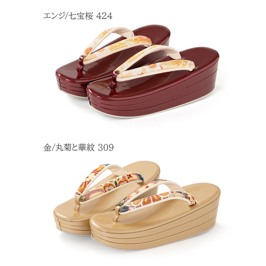 成人式　結婚式　 厚底草履 レトロモダン　桜ホワイト＆ホワイト SOUBIEN 草履バッグセット 成人式 振袖 厚底 盛装 黒 白 金 銀