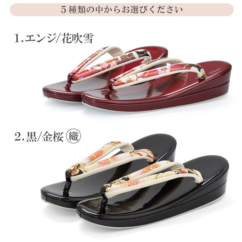 草履単品 成人式 結婚式 フォーマル Sサイズ 小さいサイズ 草履単品 成人式 結婚式 フォーマル Sサイズ 小さいサイズ