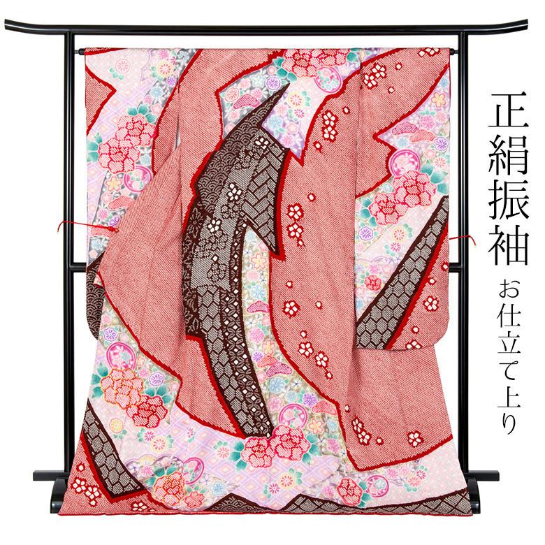振袖 中振袖 正絹 赤疋田絞り 牡丹 裄180 レディース 単品 新品 購入