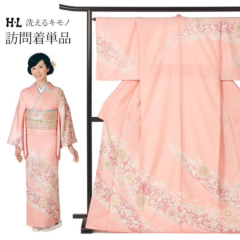 附下 訪問着 洗える着物 仕立て上り ピンクぼかし アラベスク 裄180 
