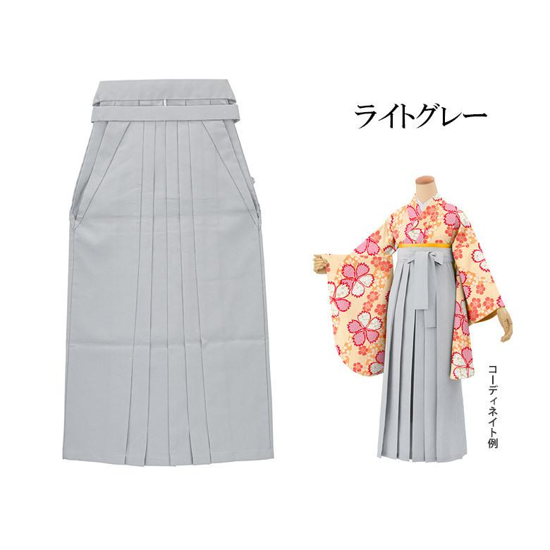 袴 単品 無地袴 女性用 チャコールグレー 袴丈87cm/91cm/95cm 袴単品 無地袴 女 購入 和服 スカート型 謝恩会 パーティー セレモニー