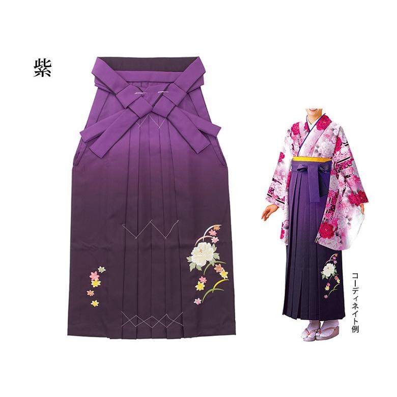 袴 レディース 単品 芍薬に紅葉 濃淡ぼかし 前のみ刺繍 グラデーション
