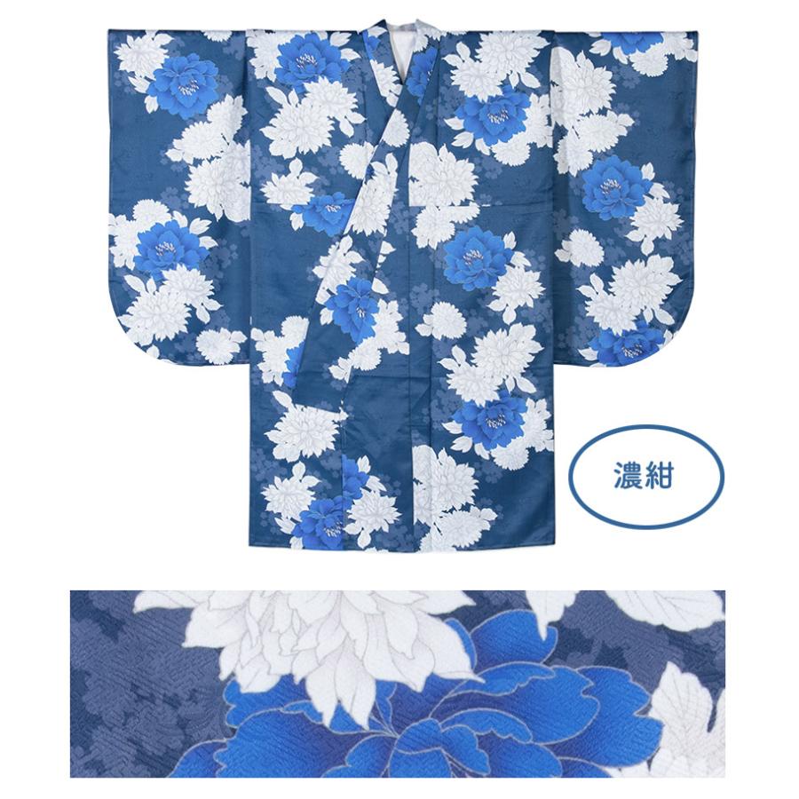 ぽっちゃりサイズ 二尺袖 着物 ショート丈 単品 卒業式 袴用着物 ぽっちゃりサイズ 二尺袖 着物 ショート丈 単品 卒業式 袴用着物