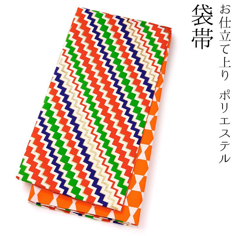 袋帯 フォーマル 振袖用 仕立て上り ポリエステル カラフル山路紋 全通 長尺 芯なし
