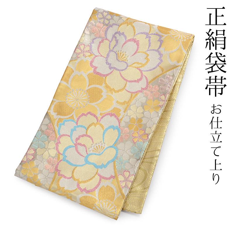 袋帯 フォーマル 振袖用 仕立て上り 正絹 銀金 大桜 六通 : 282-5001  