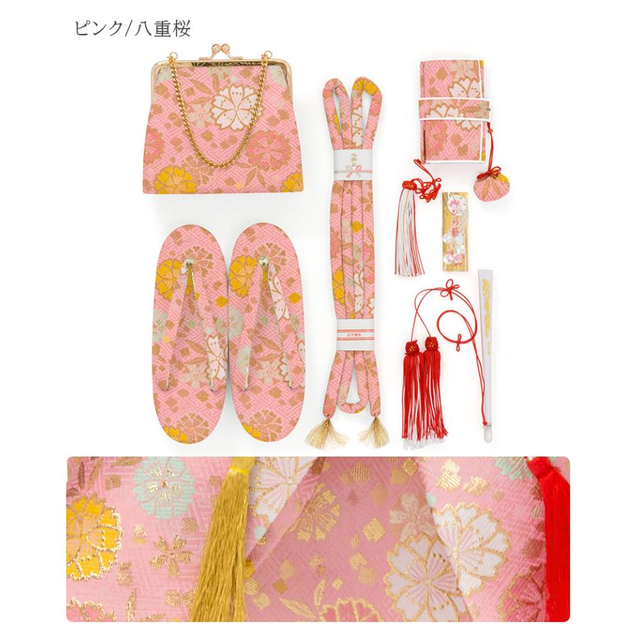 七五三 はこせこセット 7歳 バッグ 草履21cm 箱迫 丸ぐけ 扇子 七五三 はこせこセット 7歳 バッグ 草履21cm 箱迫 丸ぐけ 扇子
