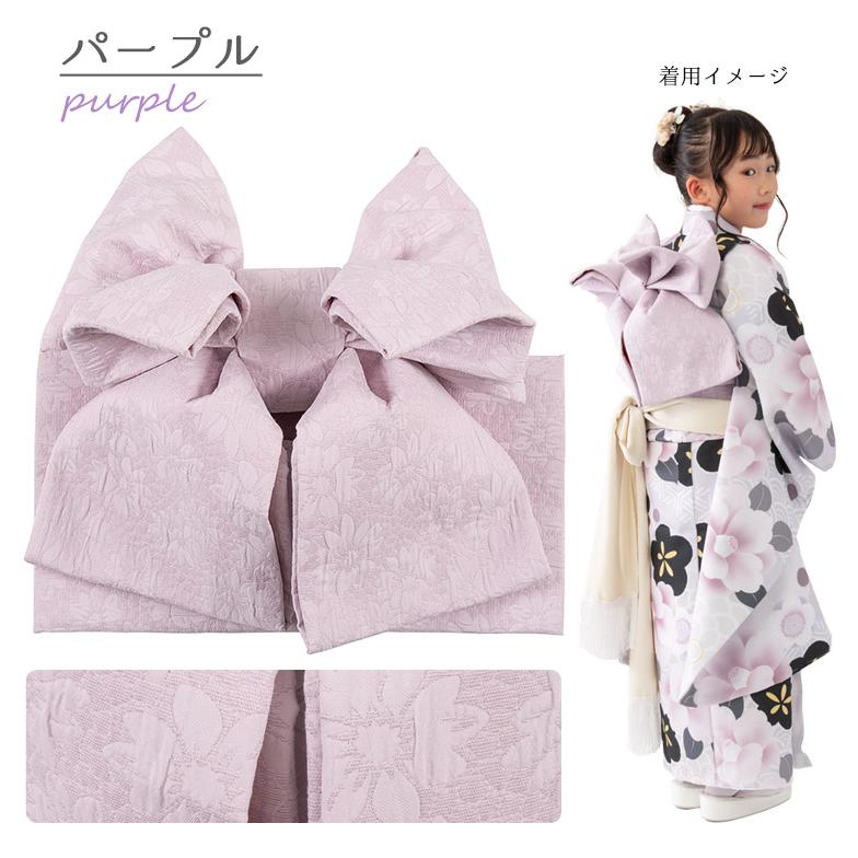七五三 結び帯 5歳 7歳 女の子 作り帯 祝い帯 付け帯 御祝帯 七五三 結び帯 5歳 7歳 女の子 作り帯 祝い帯 付け帯 御祝帯