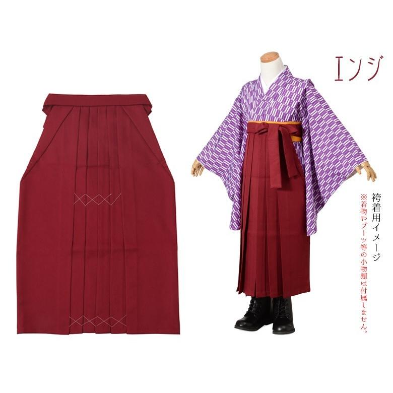 袴 女の子 単品 七五三 卒園式 女児 はかま 紫 エンジ 紺 無地 袴 女の子 単品 七五三 卒園式 女児 はかま 紫 エンジ 紺 無地
