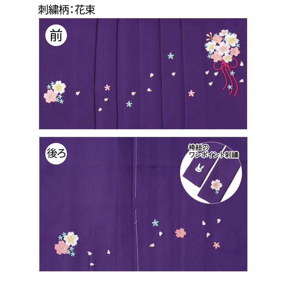 袴 女の子 単品 七五三 卒園式 女児 はかま 刺繍 花束 花輪 袴 女の子 単品 七五三 卒園式 女児 はかま 刺繍 花束 花輪