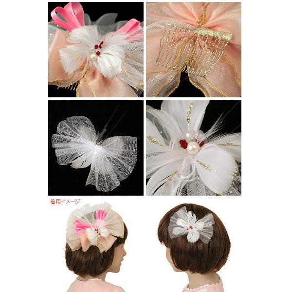 髪飾り セット チュールリボン 羽根 花 ピンク : 京のみやび - 通販