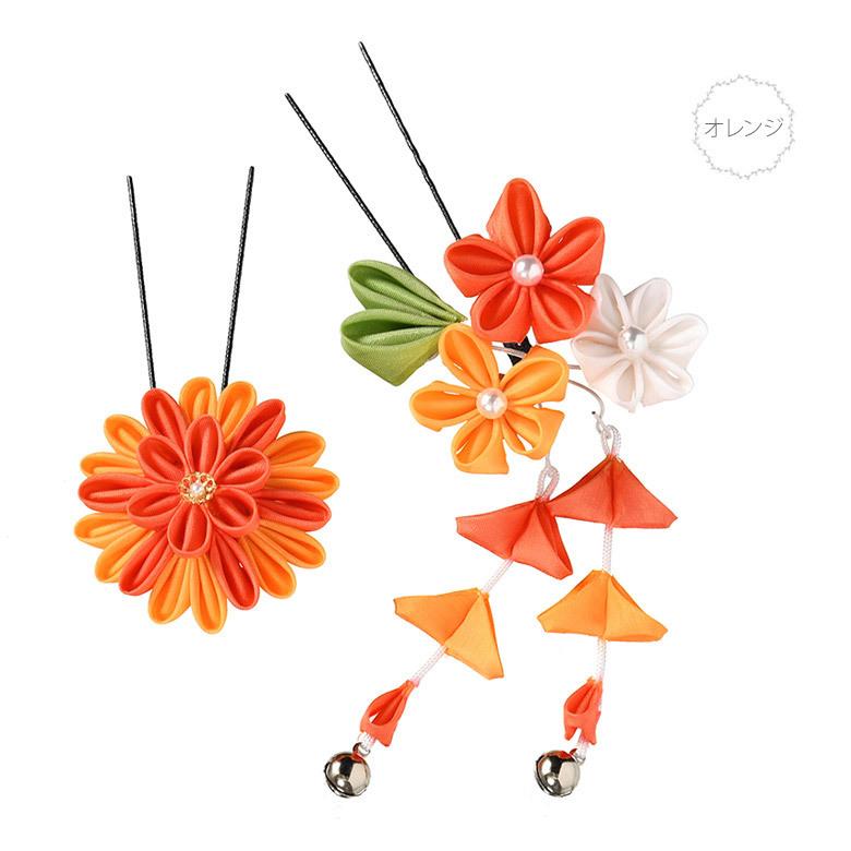 髪飾り 菊 2本組 送料無料 : 京のみやび - 通販 - Yahoo!ショッピング