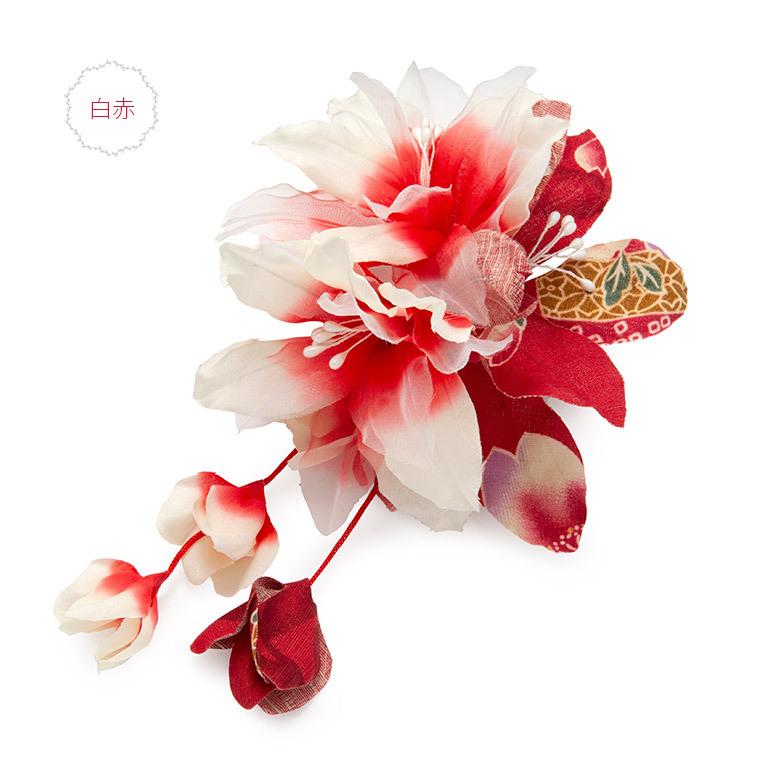 髪飾り クリップ コーム 下がり付きフラワー オフ白 赤 青 紫 浴衣 七五三 成人式 卒業式 かみかざり ヘアアクセサリー 480 3255 京のみやび 通販 Yahoo ショッピング