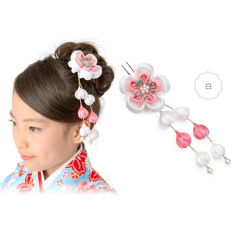 成人式 卒業式 袴 髪飾り ちりめん つまみ細工 Uピン かんざし 桜 