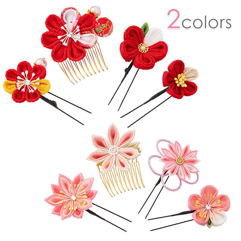 髪飾り 浴衣 七五三 成人式 卒業式 袴 Uピン4点セット 赤 ピンク