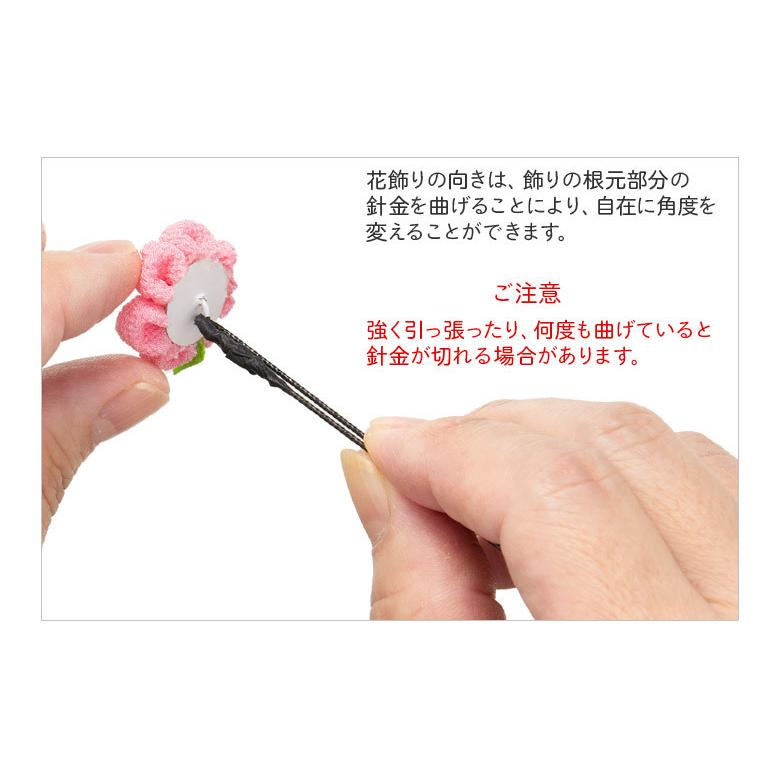 髪飾り ちりめん つまみ細工 ミニ小花 七五三 3歳 5歳 7歳 卒園式 成人