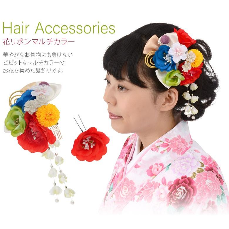 髪飾り セット 花リボン マルチカラー カラフル｜kyoto-miyabi｜02