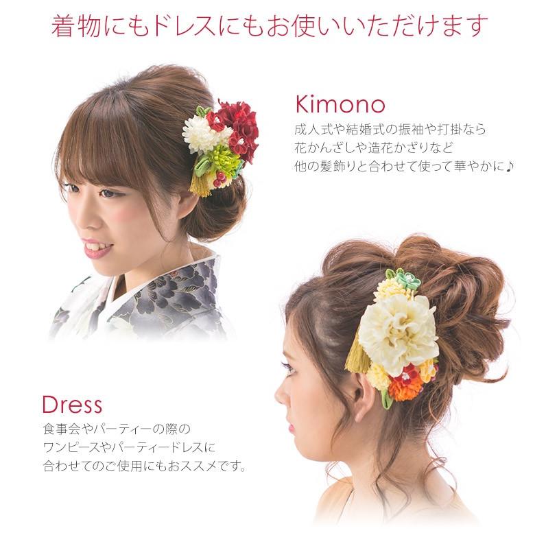 髪飾り 花の調べ 送料無料 : 京のみやび - 通販 - Yahoo!ショッピング