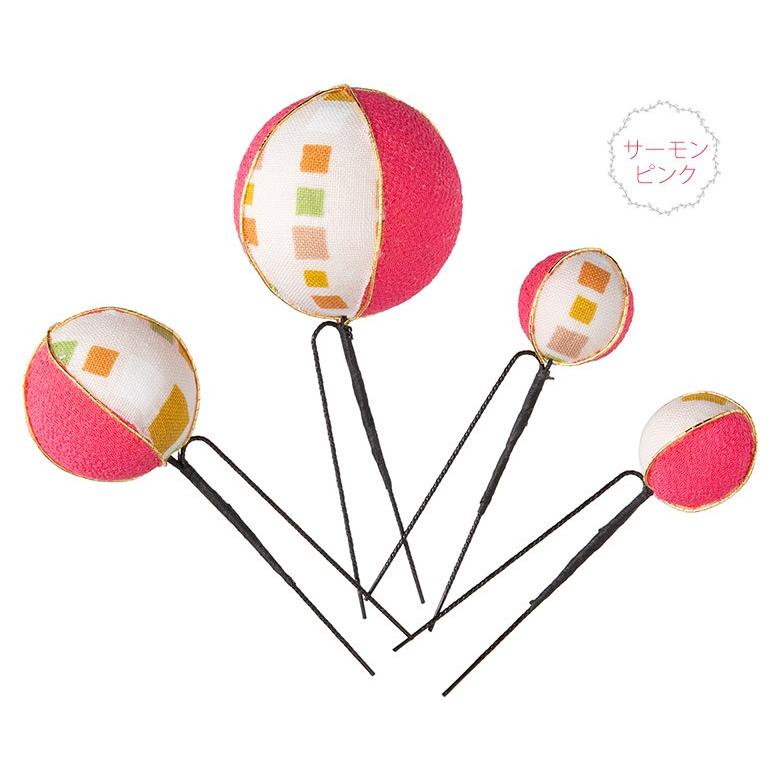 髪飾り 4点セット ピンク サーモンピンク 水色 玉飾り 球体 和玉 ボール｜kyoto-miyabi｜06