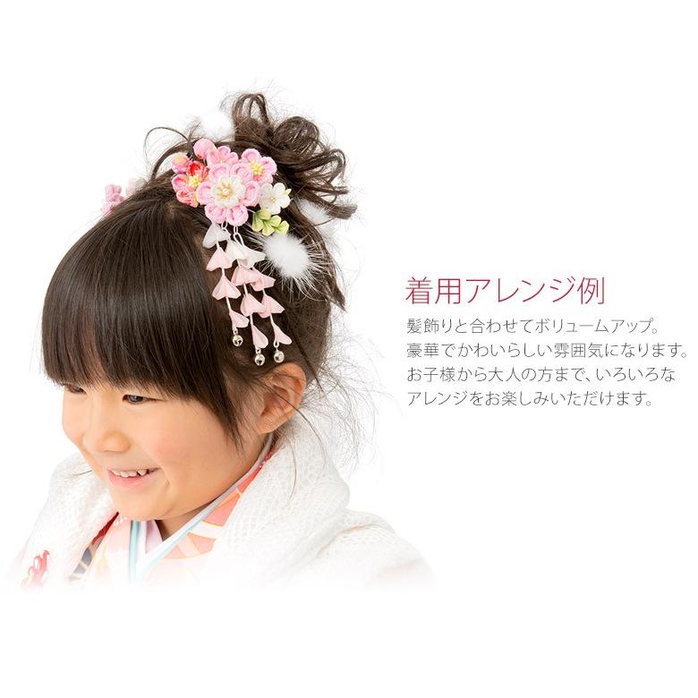 髪飾り ミンクファー風 ふわふわ マリモ 白 かみかざり 3歳 5歳 7歳
