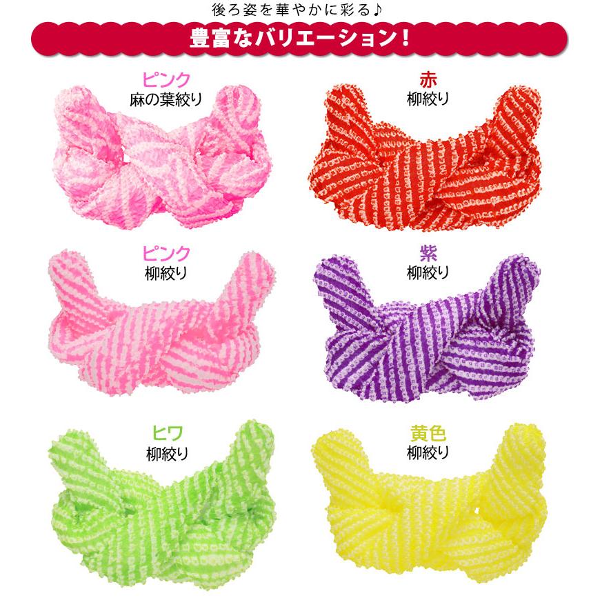 日本髪用　髪飾り　かのこ　七五三 kyoto-miyabi_482-110x