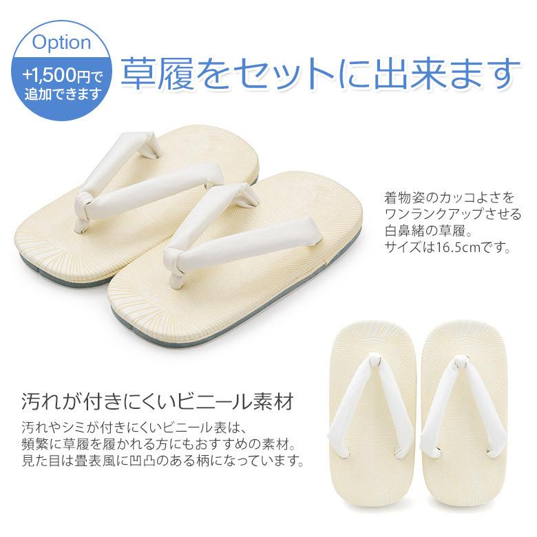七五三 着物 男の子 3歳 被布 セット 市松 黒 鷹 兜 販売 3才 七五三 着物 男の子 3歳 被布 セット 市松 黒 鷹 兜 販売 3才