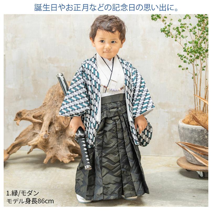 七五三 男の子 着物 セット 羽織 袴 紋付袴セット 2才 衣装 端午 七五三 男の子 着物 セット 羽織 袴 紋付袴セット 2才 衣装 端午