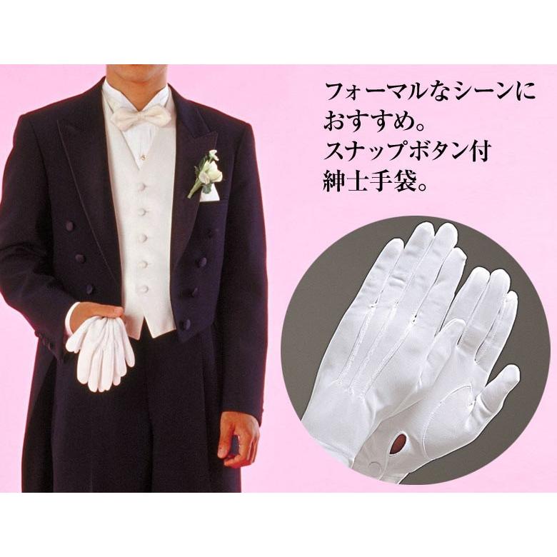 メンズグローブ 紳士手袋 ナイロン 白 国産 男性 フォーマル ネコポス便可｜kyoto-miyabi｜02
