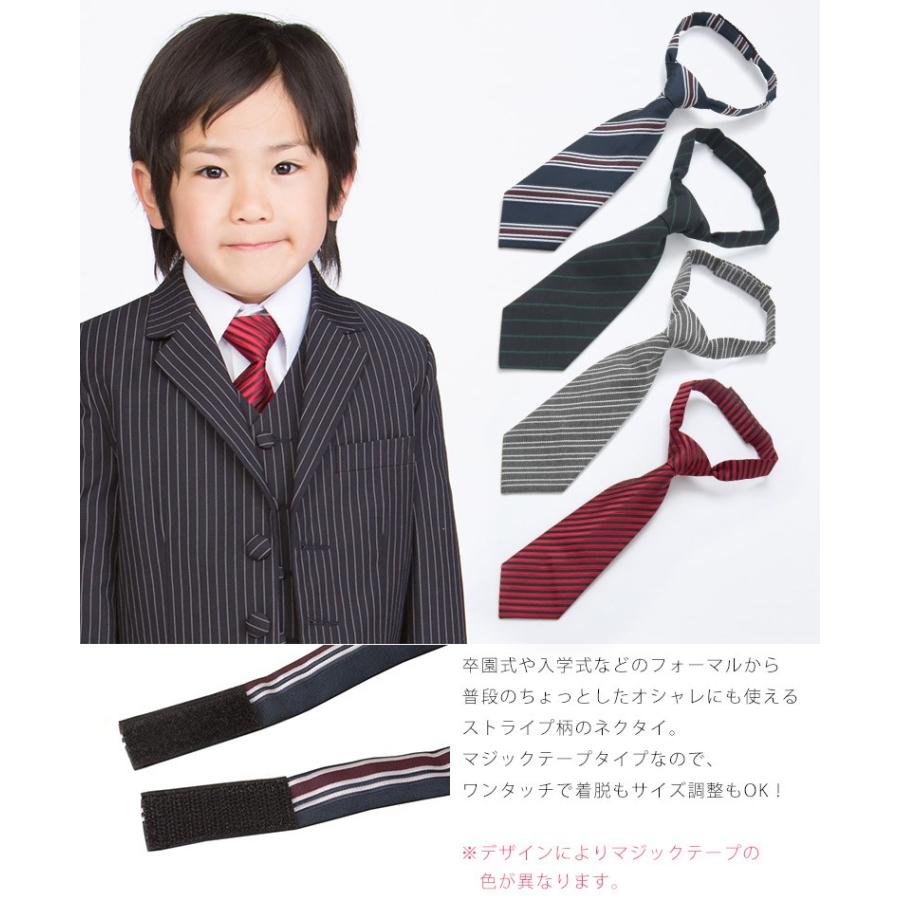 TheArth しま男しま子セット販売 TheArth しま男しま子セット販売