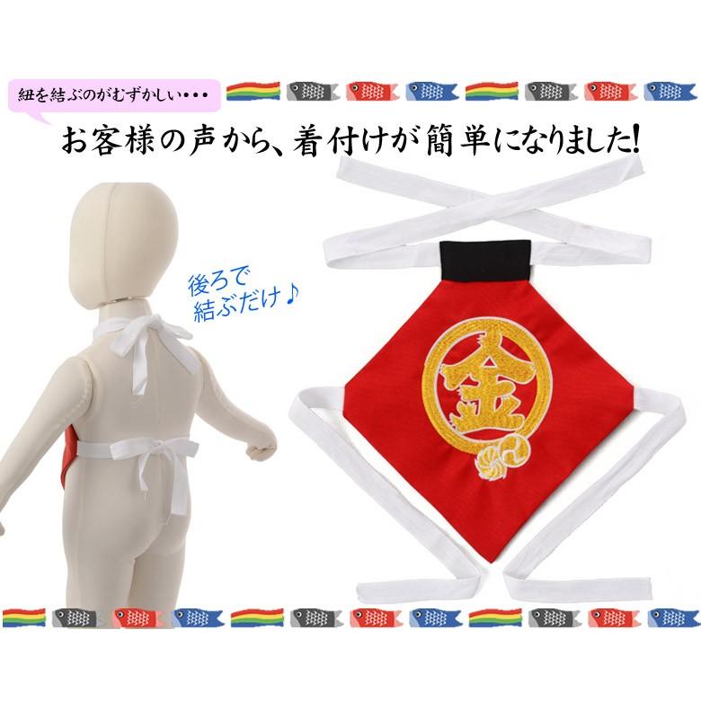 金太郎コスプレ衣装 ベビー キッズ マタニティ の商品一覧 通販 Yahoo ショッピング