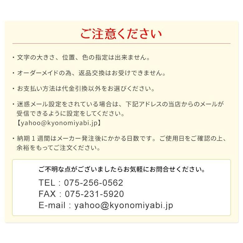 金太郎 腹かけ 金刺繍 単品 初節句 端午の節句 男の子 ハロウィン 仮装 ネコポス便可 742 6110 京のみやび 通販 Yahoo ショッピング