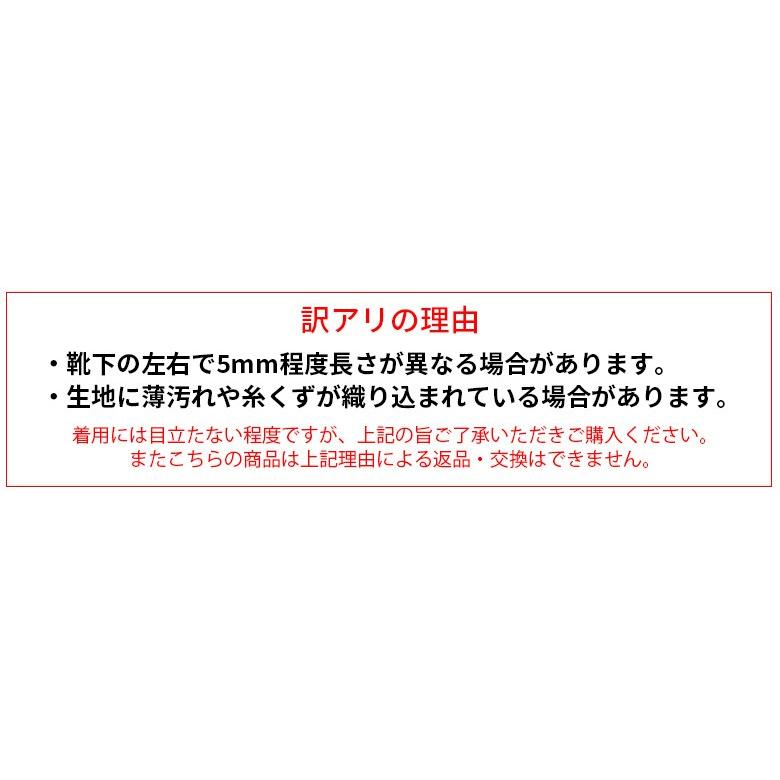 ネコポス便可 ベビー 子供 ソックス 訳アリ 草履柄靴下 柄入り ぞっくす 赤 ベージュ 男の子 女の子 赤ちゃん 足袋風 お宮参り 初着 初節句 端午 の節句 ひな祭り :790-xxxx:京のみやび - 通販 - Yahoo!ショッピング ネコポス便可 ベビー 子供 ソックス 訳アリ 草履柄靴下 柄入り ぞっくす 赤 ベージュ 男の子 女の子 赤ちゃん 足袋風 お宮参り 初着 初節句 端午 の節句 ひな祭り :790-xxxx:京のみやび - 通販 - Yahoo!ショッピング