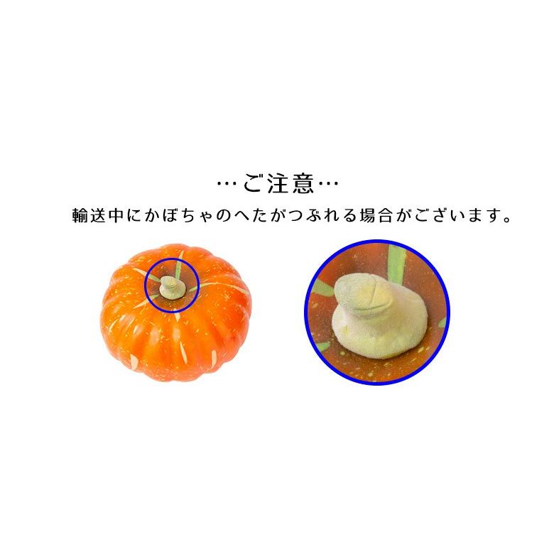 かぼちゃ ハロウィン 直径20cm オレンジ 発泡スチロール製