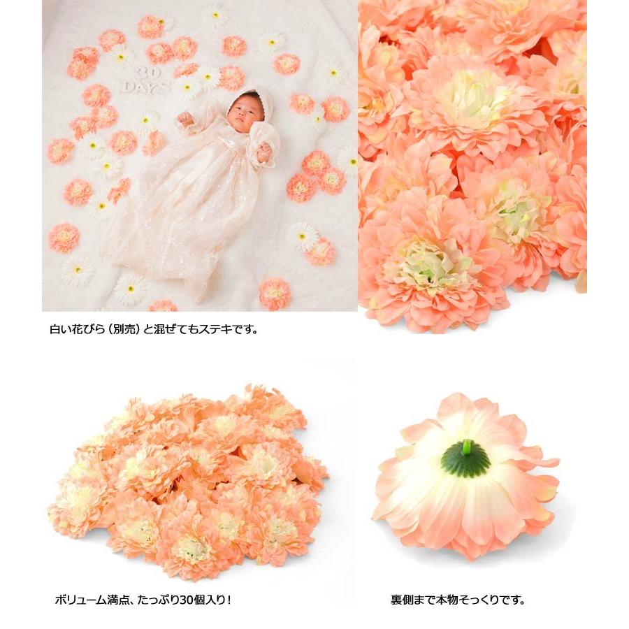 造花 ガーデンマム サーモンピンク 30枚 : 京のみやび - 通販 - Yahoo