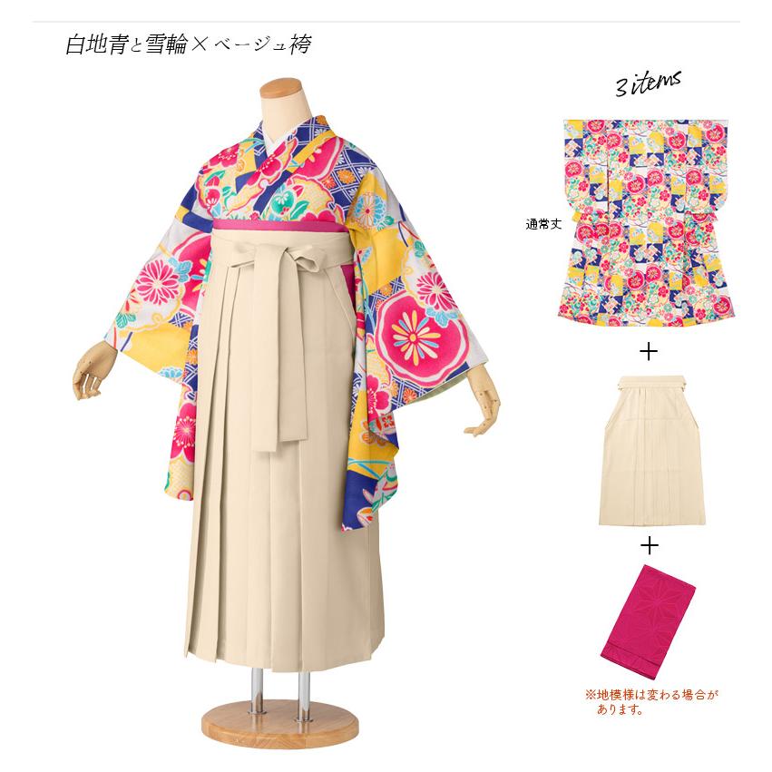 ぽっちゃりサイズ 卒業式 袴セット プラスサイズ ゆったり ぽっちゃりサイズ 卒業式 袴セット プラスサイズ ゆったり