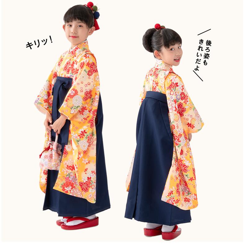 女の子 着物袴セット 卒園式袴 赤 黄色 黒 ピンク 水色 白 小紋 女の子 着物袴セット 卒園式袴 赤 黄色 黒 ピンク 水色 白 小紋