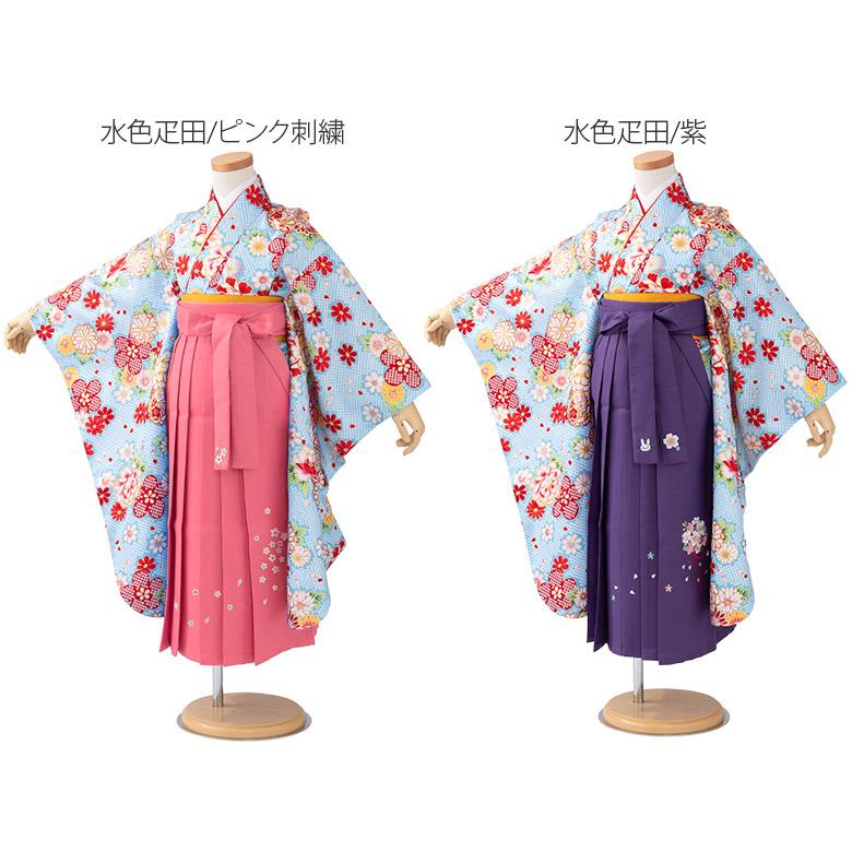卒園式 袴セット 女の子 七五三 ちょっと小さめ 小紋 着物 刺繍 卒園式 袴セット 女の子 七五三 ちょっと小さめ 小紋 着物 刺繍