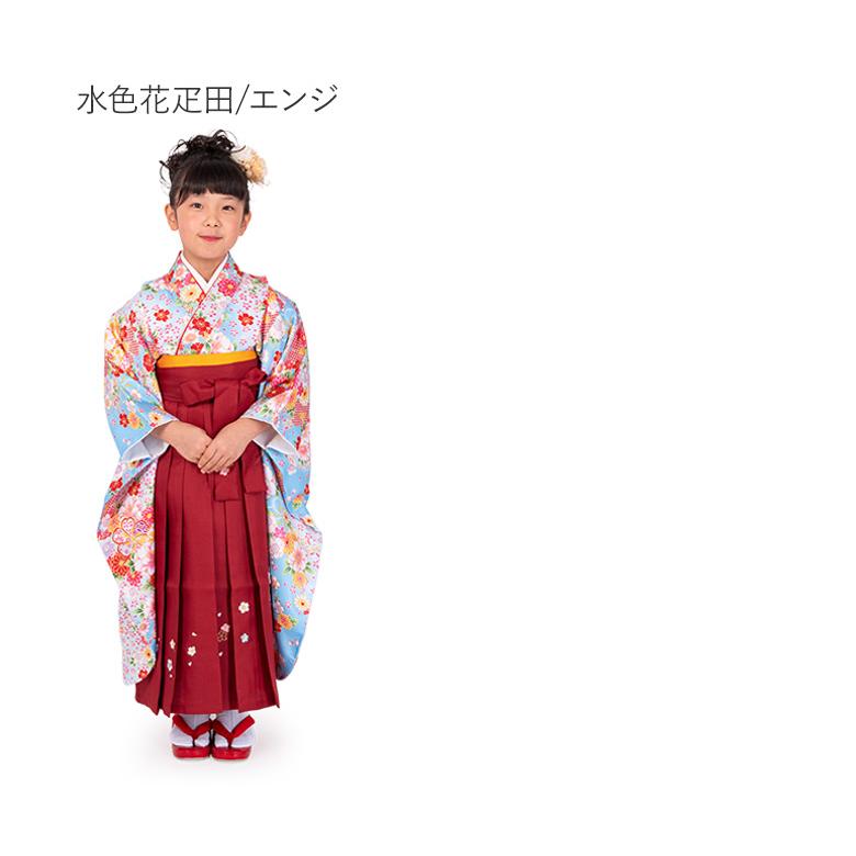 女の子 着物袴セット 卒園式袴 赤 黄色 黒 ピンク 水色 白 女の子 着物袴セット 卒園式袴 赤 黄色 黒 ピンク 水色 白