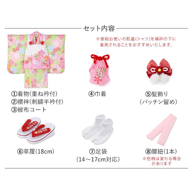 七五三 着物 3歳 被布 セット 女の子 フルセット 花 鞠 ホワイト 七五三 着物 3歳 被布 セット 女の子 フルセット 花 鞠 ホワイト