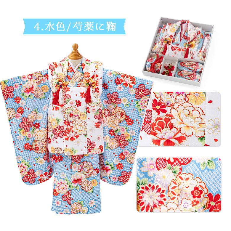 七五三 着物 3歳 2歳 被布 セット 女の子 フルセット 花 芍薬 桜 七五三 着物 3歳 2歳 被布 セット 女の子 フルセット 花 芍薬 桜