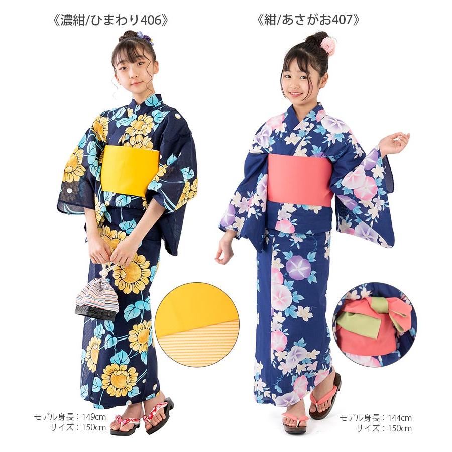 浴衣 帯セット 2点セット ジュニア 女の子 子ども 子供浴衣 浴衣 帯セット 2点セット ジュニア 女の子 子ども 子供浴衣