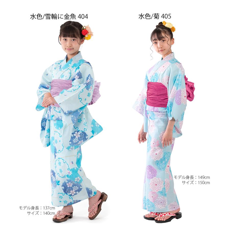 今だけ7,400円→6,900円！】浴衣セット 女の子 140cm 150cm