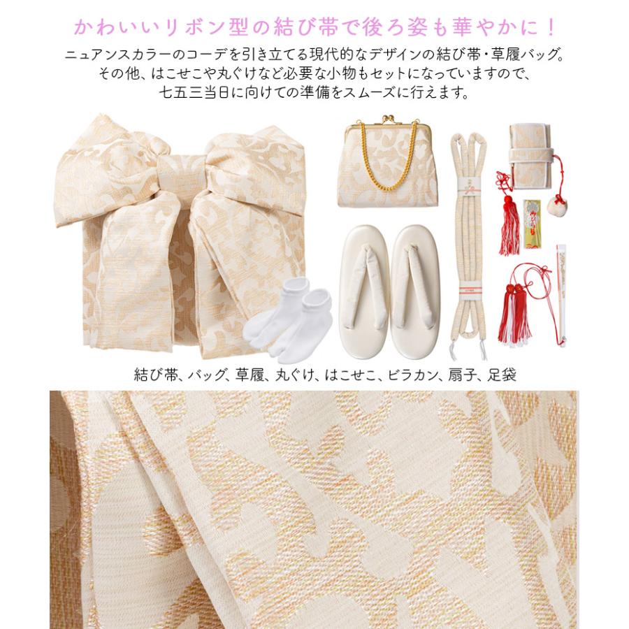 【美品】七五三｜７歳｜フルセット 七五三 7歳 着物 フルセット 女の子 7才 四つ身 薄紫 椿に梅