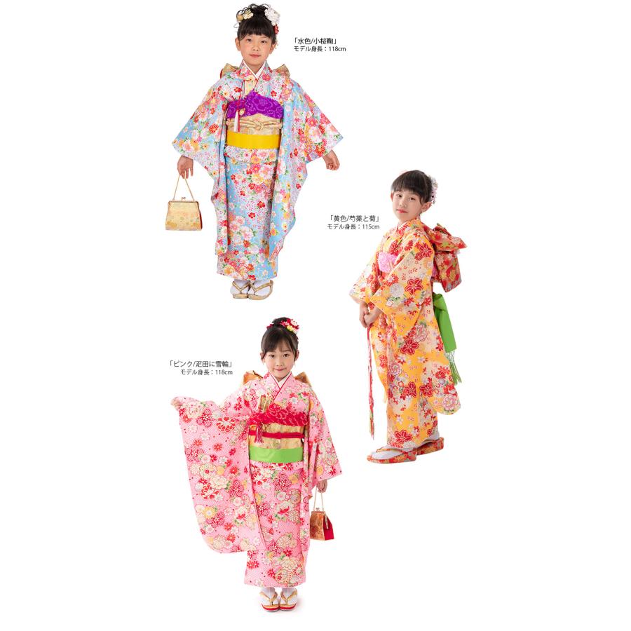 七五三 着物 四つ身 セット 女の子 7歳 7才 小紋柄 結び帯 筥迫 七五三 着物 四つ身 セット 女の子 7歳 7才 小紋柄 結び帯 筥迫