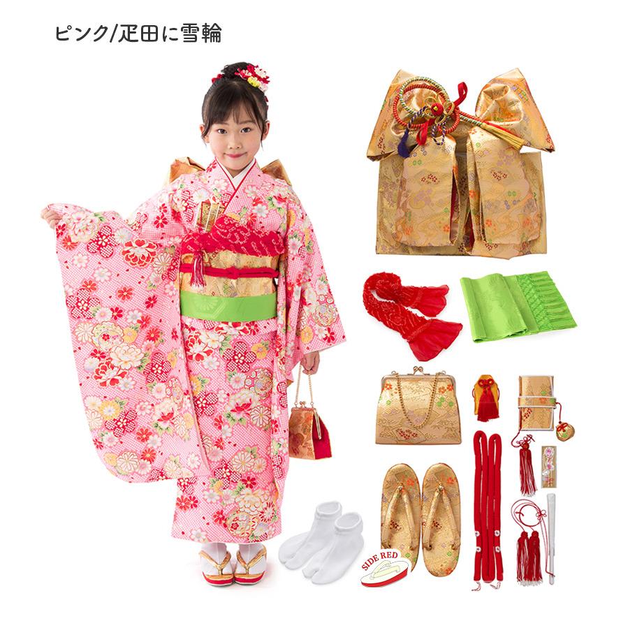 七五三 着物 四つ身 セット 女の子 7歳 7才 小紋柄 結び帯 筥迫 七五三 着物 四つ身 セット 女の子 7歳 7才 小紋柄 結び帯 筥迫
