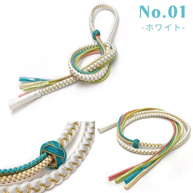 京都室町st. 【メール便配送商品】子供用帯締め 日本製 正絹 丸組の帯