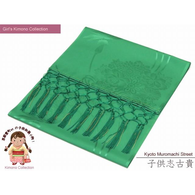 京都室町st. 【メール便可 送料280円】しごき帯 七五三 子供用の志古貴