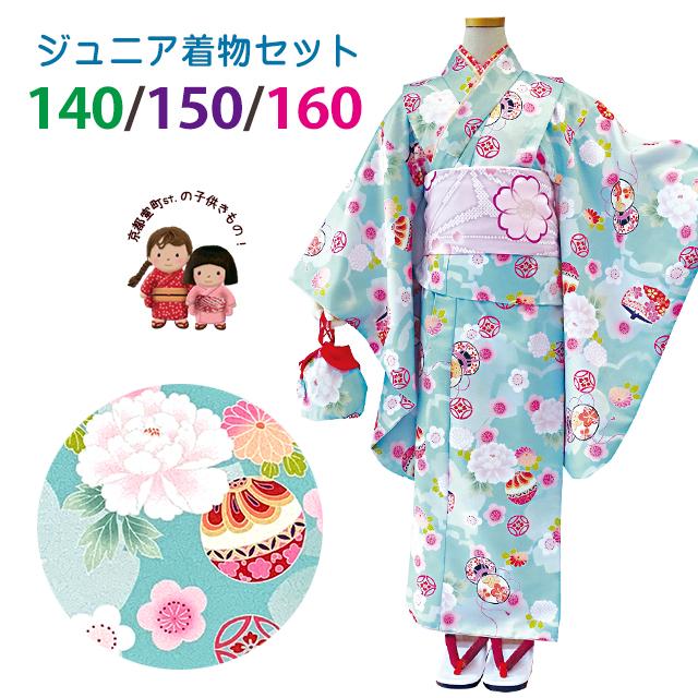 ジュニア 着物 子供着物 草履 着付けかんたん 女の子の洗える着物