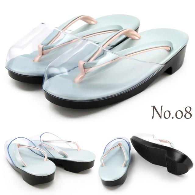 京都室町st. 雨草履 レディース 透明雨カバー付きの草履 選べる８色 選べるサイズ（フリー、LL）AME