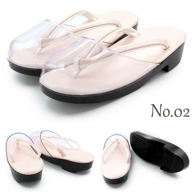 京都室町st. 雨草履 レディース 透明雨カバー付きの草履 選べる８色 選べるサイズ（フリー、LL）AME